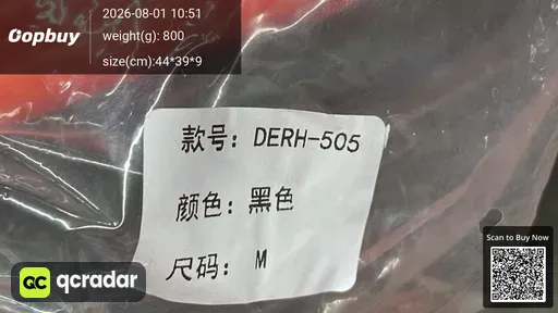 SKU 825247