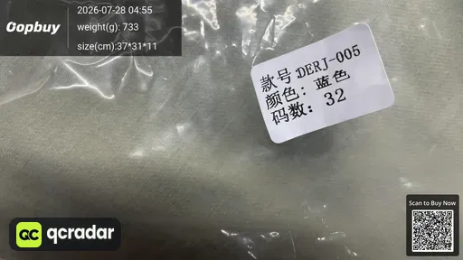 SKU 825161