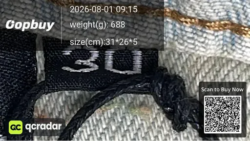 SKU 825159