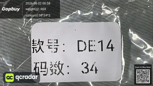 SKU 825219