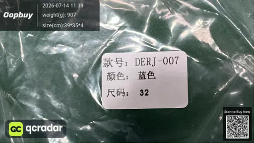 SKU 825177