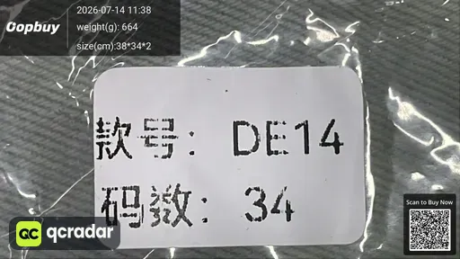 SKU 825219