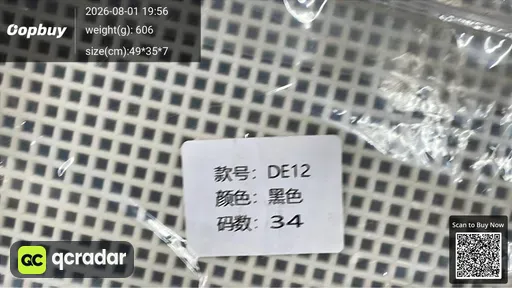 SKU 043212
