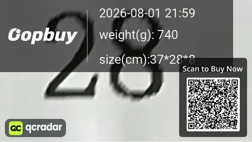 SKU 825165