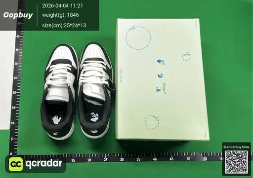 SKU 581369