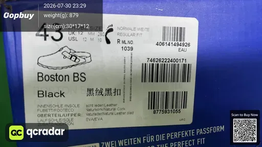 QC photo