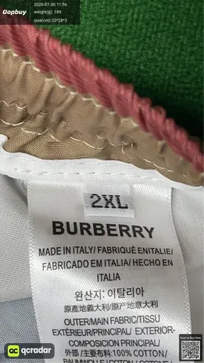 SKU 212271