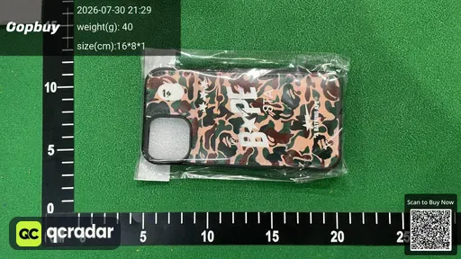SKU 000207