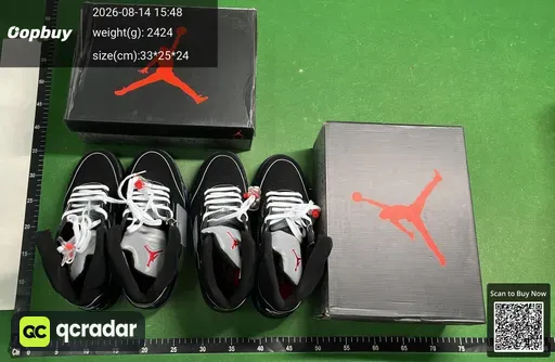 SKU 085409