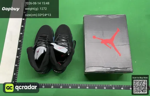 SKU 085427
