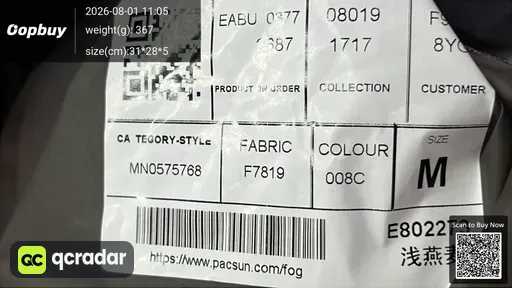 SKU 047311