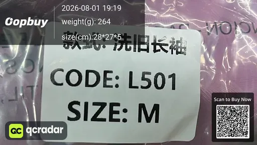 SKU 001653