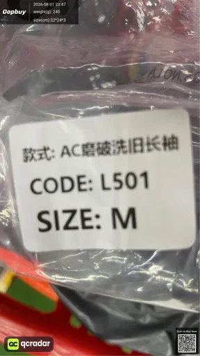 SKU 001641