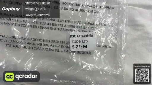 SKU 001629