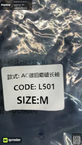 SKU 219644
