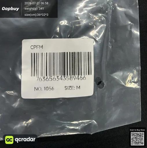 SKU 292692