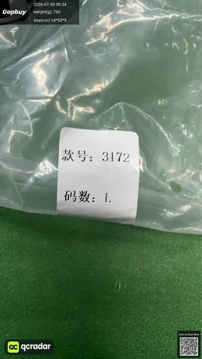 SKU 424060