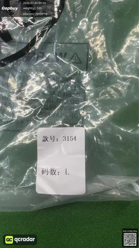 SKU 424028
