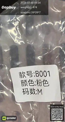 SKU 424018