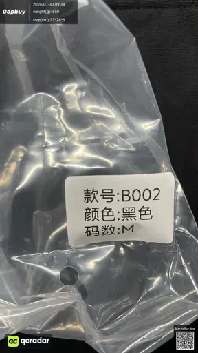 SKU 424034