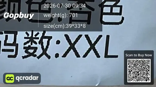 SKU 424072
