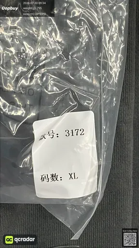 SKU 424046