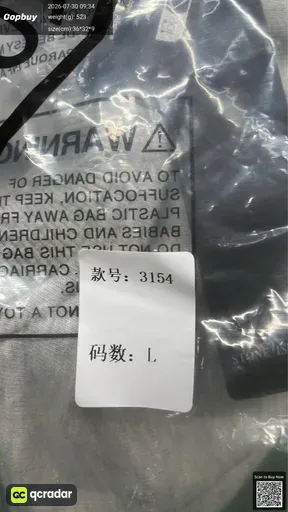 SKU 424004