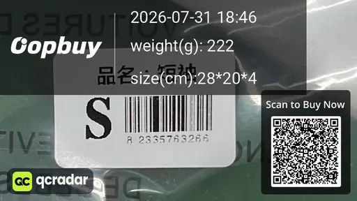 SKU 208761