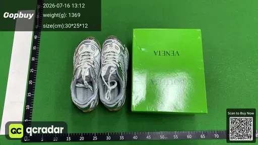SKU 075269