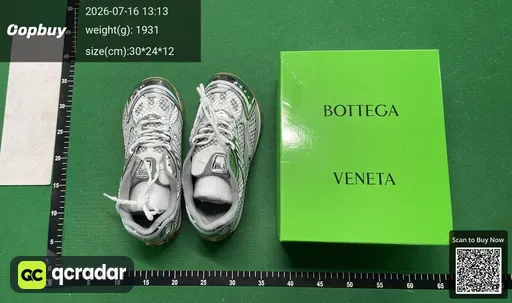 SKU 075267