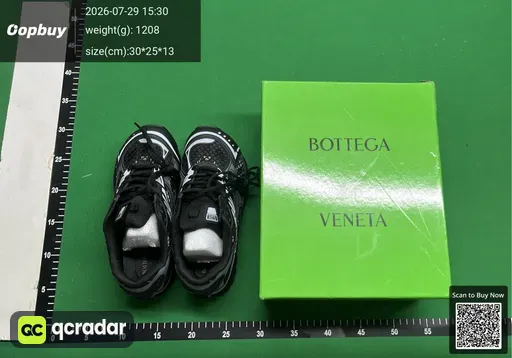 SKU 075227