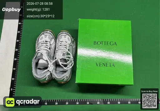 SKU 075257