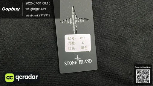SKU 166349