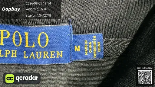 SKU 152509