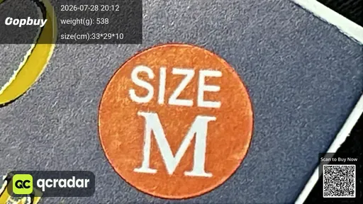 SKU 152521