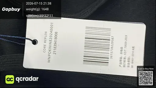 SKU 370572