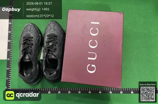 SKU 342874