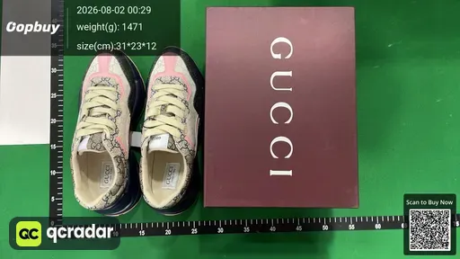 SKU 122831
