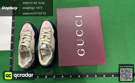 SKU 122833