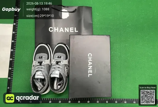 SKU 172507