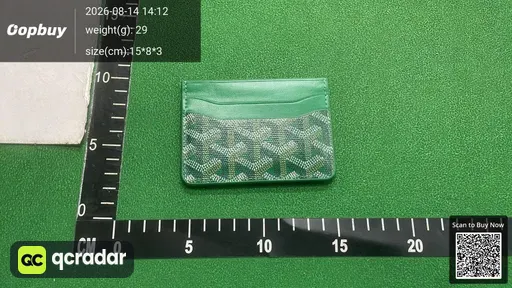 SKU 333204