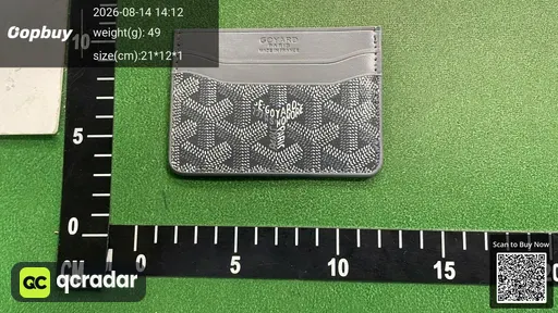 SKU 333208