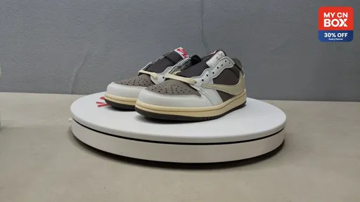 White Brown Reverse Swoosh