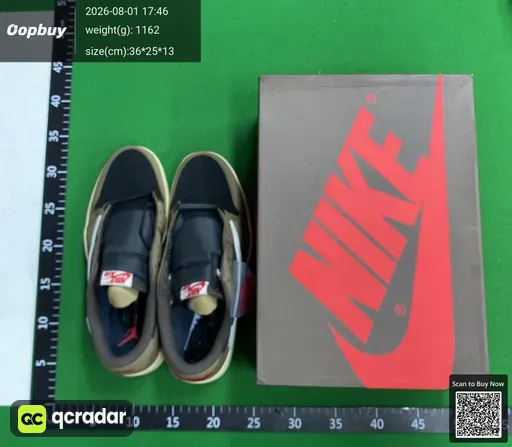 SKU 075585