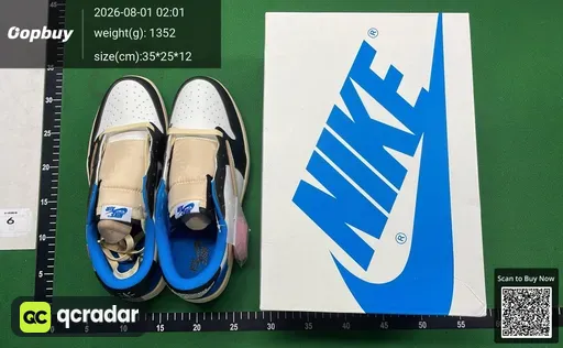 SKU 075529