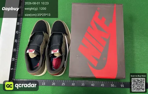 SKU 075587