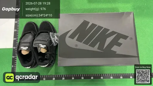 SKU 075595