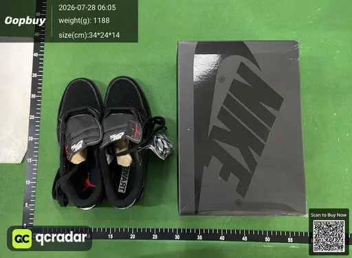 SKU 075617