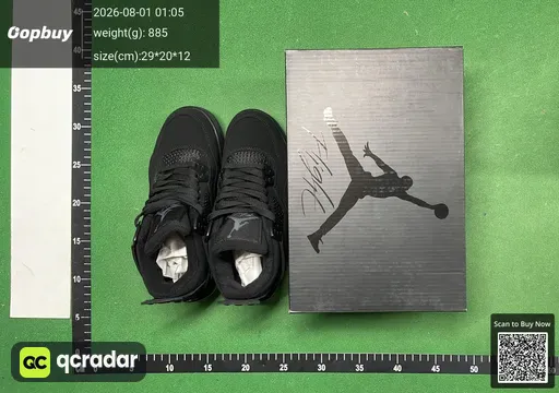 SKU 158153
