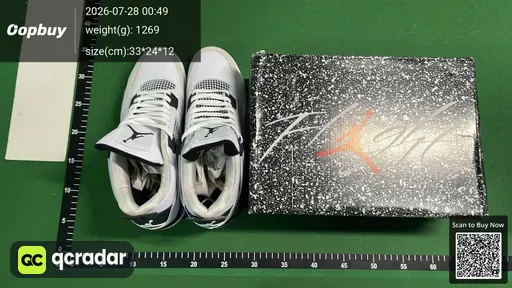 SKU 158123